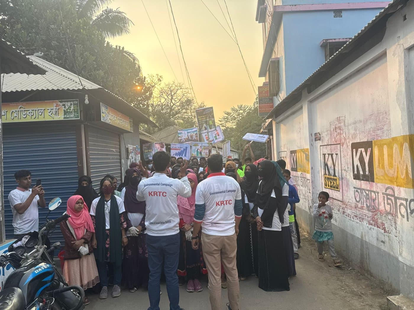 Community outreach
