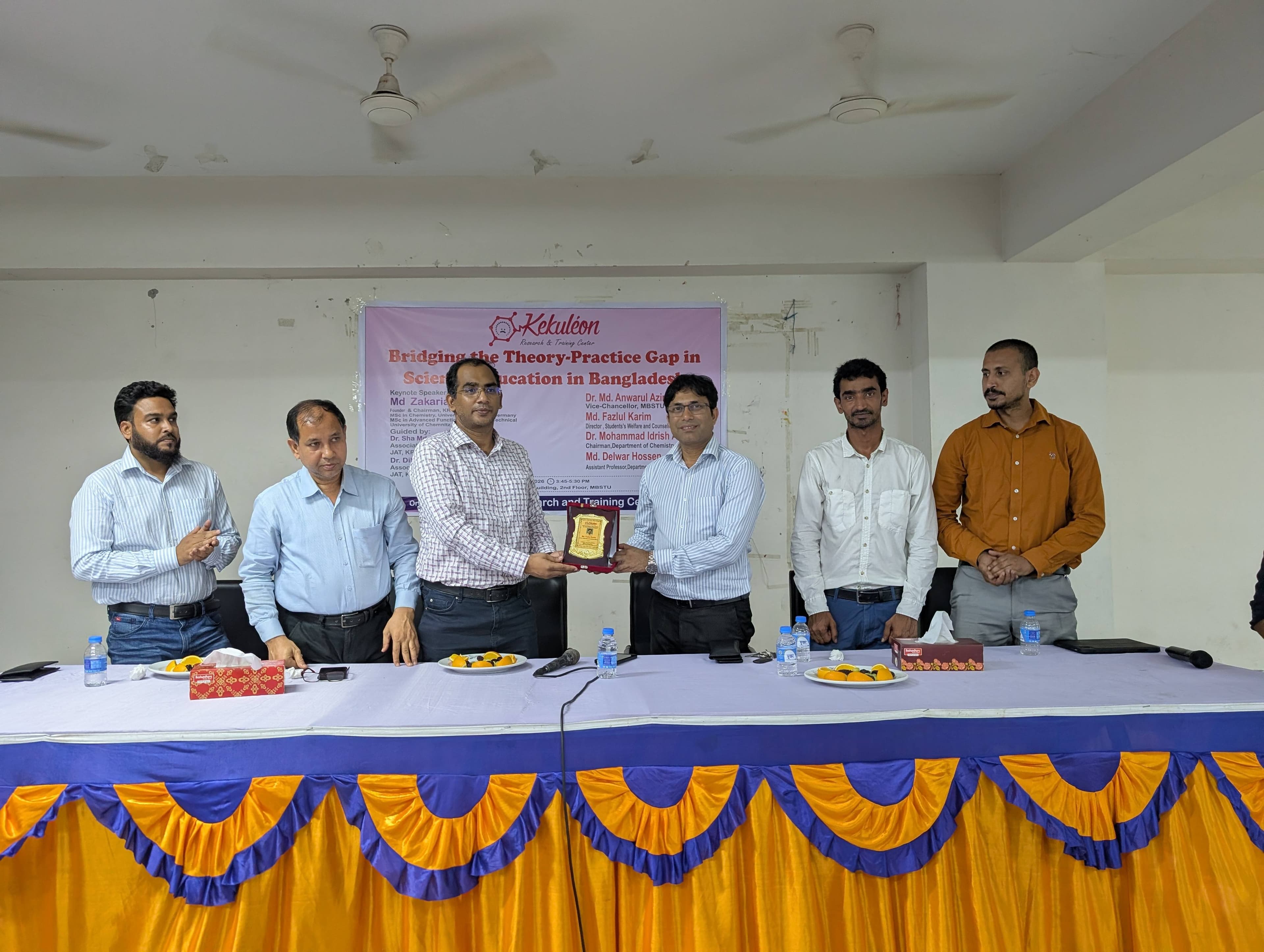 Project and KRTC team members at the MBSTU seminar